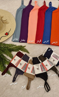 تاپ بندی زنانه رنگی برند dook